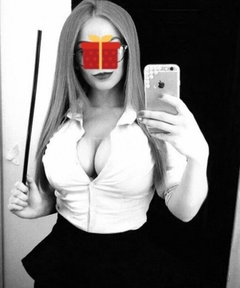 Проститутка Крючок